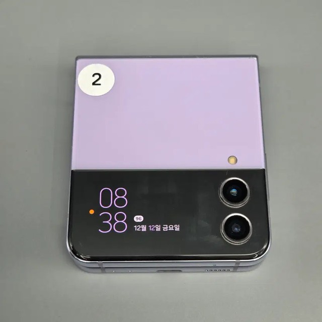 Galaxy Z Flip4 Purple - Excellent Condition, Unlocked Used Phone