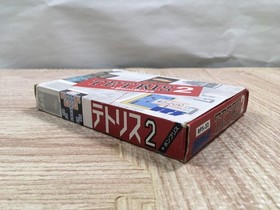 UF2348 Tetris 2 BOXED NES Famicom Japan