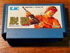 Datsugoku Prisoners of War Famicom SNK NTSC-J Tested Loose Cart Japan