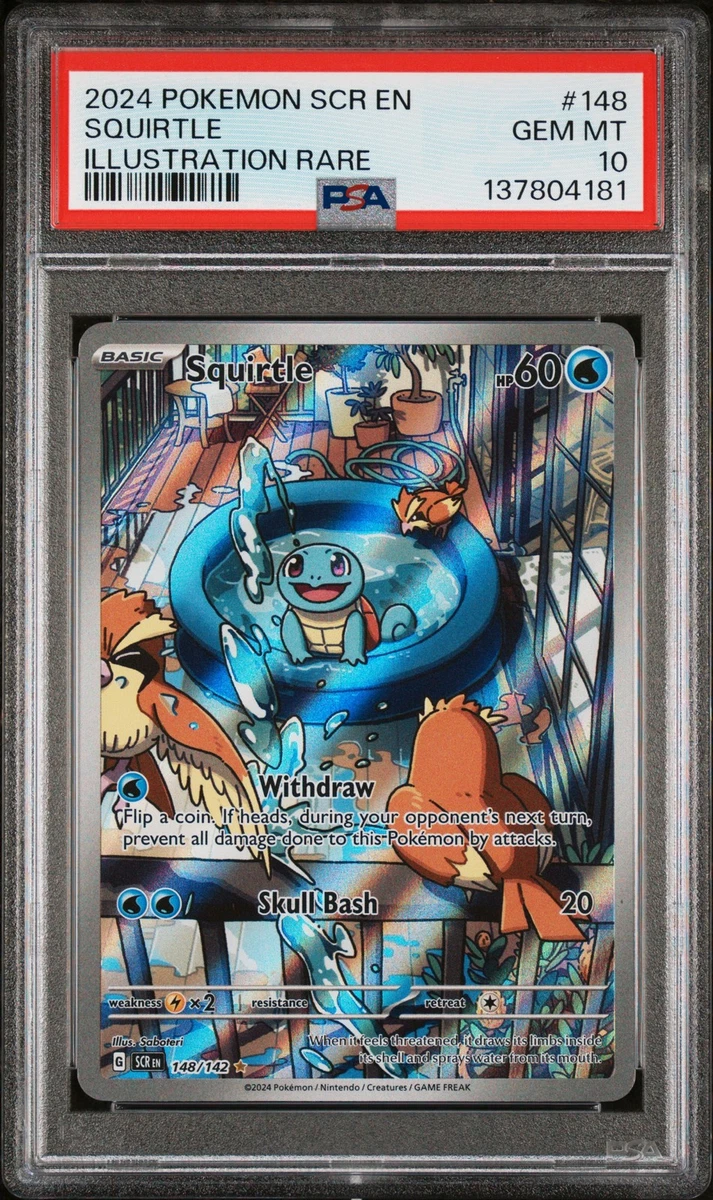Squirtle