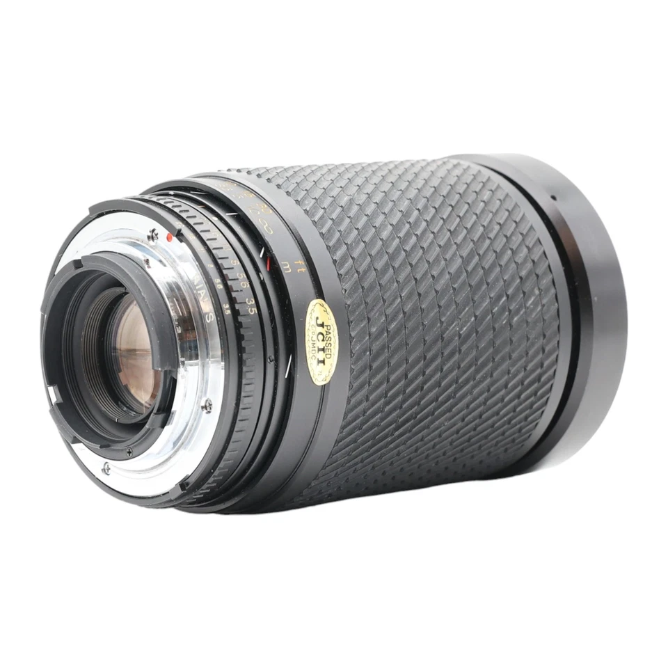 Lens Zoom Tokina SZ-X 28-200mm 3.5-5.3 - Nikon F - Image 4 of 4