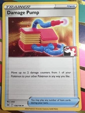 2 SWIRLS Cosmos Holo Damage Pump 156/196 Pokemon Prize Pack