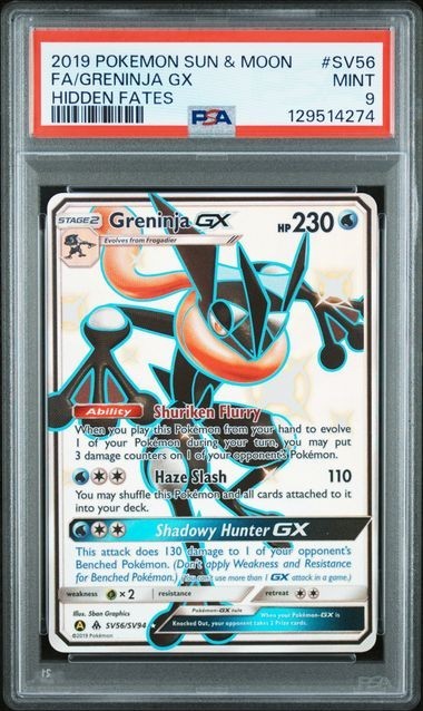 ニンフィアGX PSA10 championship series 2019 PSA10】ニンフィアGX
