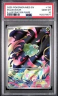 PSA 10 2025 POKEMON MEG EN-MEGA EVOLUTION ILLUSTRATION RARE #133 BULBASAUR
