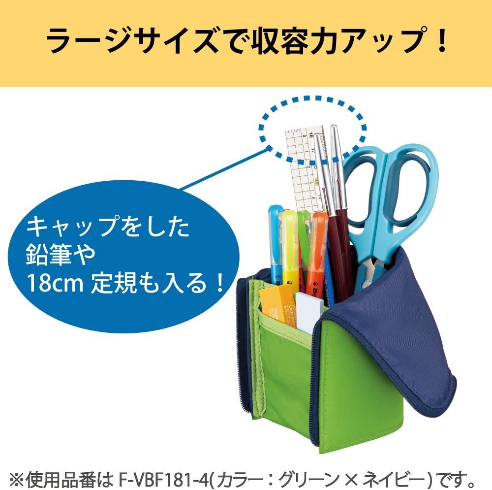 KOKUYO Pen Case Pen Case Penchen Neo Clitz Large Size Navy x Light
