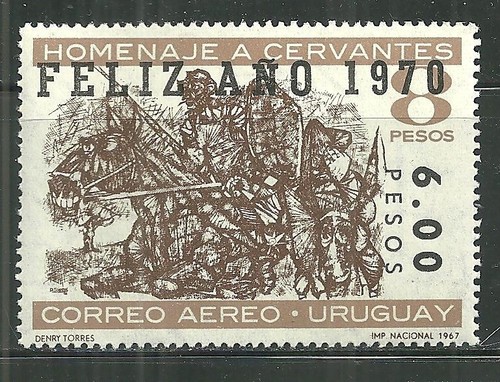 URUGUAY C356 MNH DON QUIOTE AND SANCHO PANZA BY DENRY TORRES