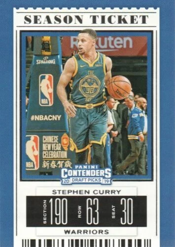 National Basketball Association (NBA) James Harden Basketball Sports Trading Cards & Accessories