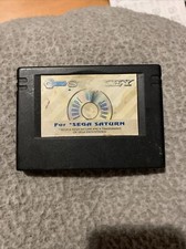 Sega Saturn ST Keys For USA/ Europe/ Japan Game Only