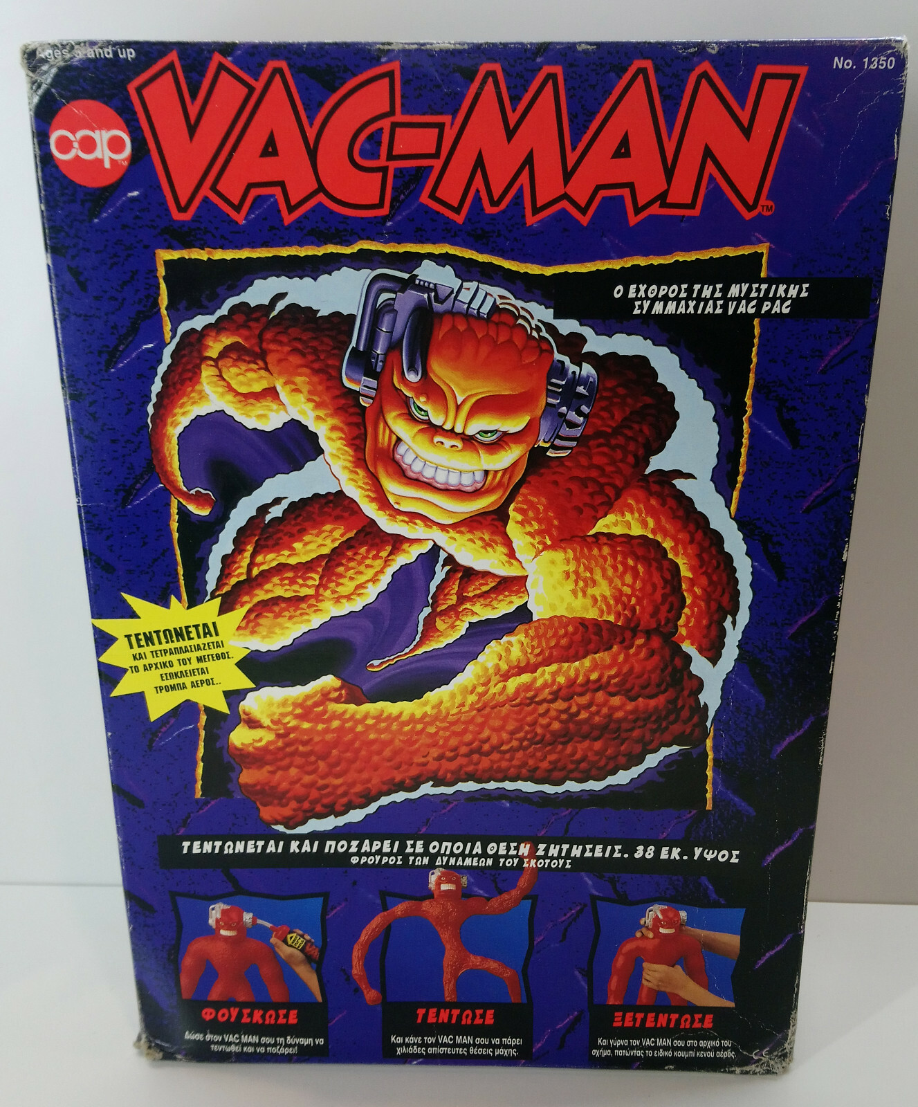 stretch armstrong 90s