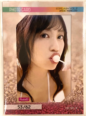 Seiko Kirishima Miss Flash Vol.3 Photogenic Trading Card 03 53
