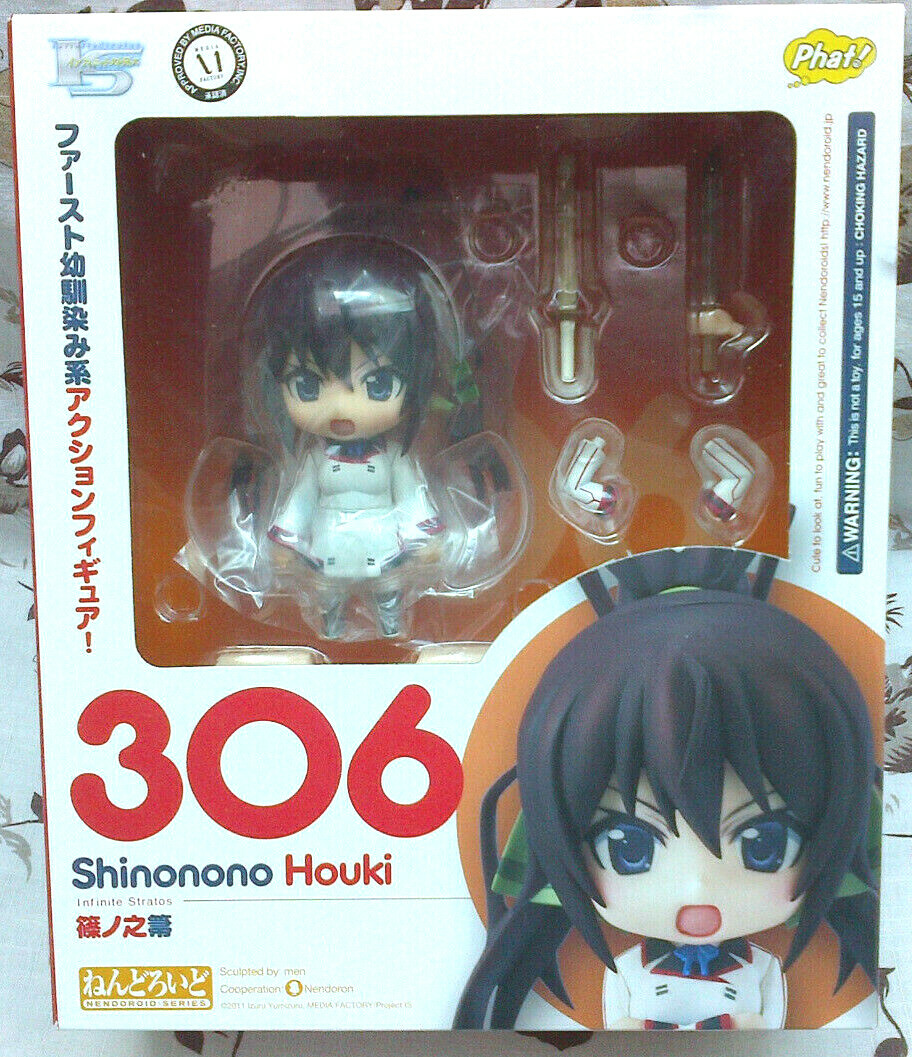 アーマーガールズプロジェクト 紅椿×篠ノ之箒 | 魂ウェブ ねんどろいど