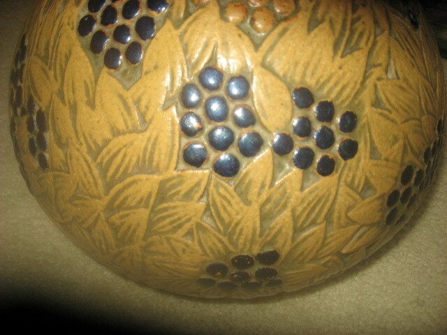 Picture 7 of 10