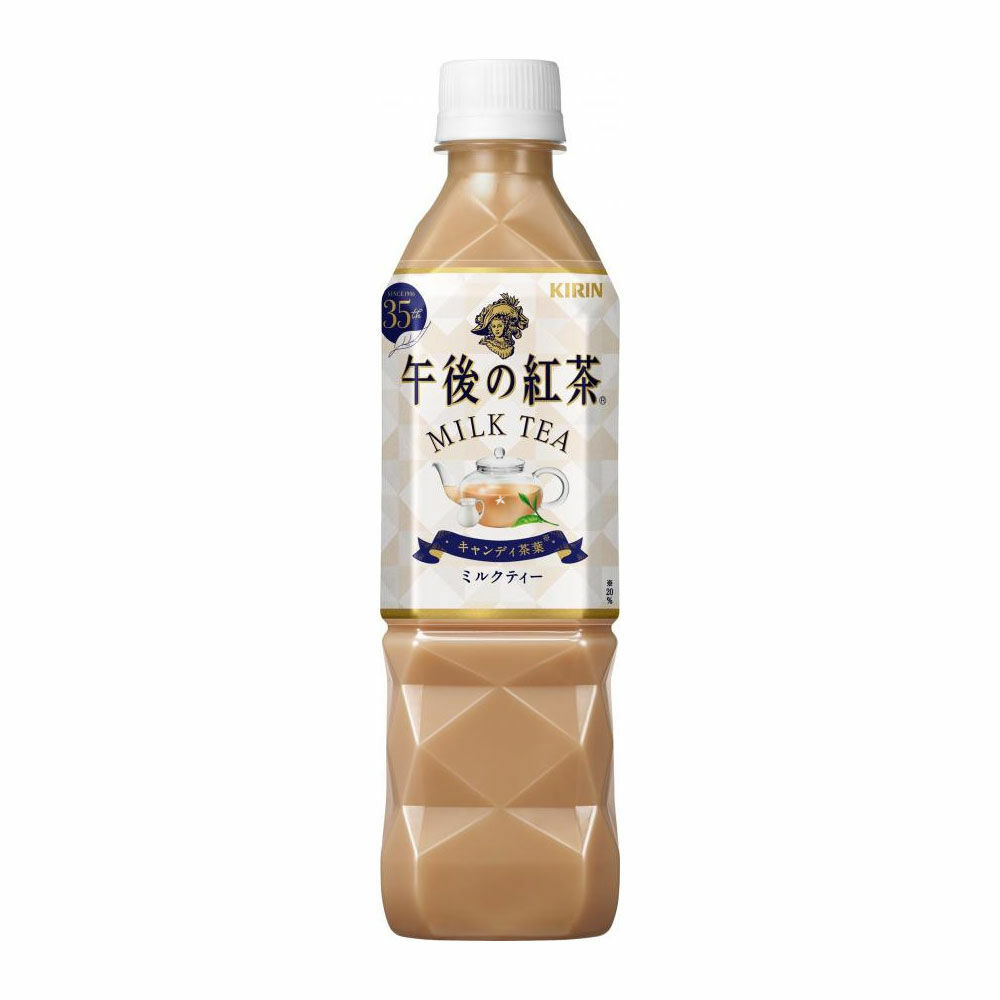 KIRIN Japanese Gogo No Kocha Bottled Milk Tea 500ml 午後の紅茶 | eBay