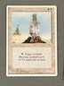 Blessing, Fourth Edition, Magic the Gathering MTG