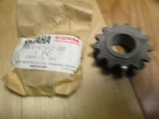 YAMAHA OEM - 15T TRACK DRIVE SPROCKET 2 - SS440D SLED -  8K4-47612-00