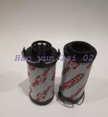 1PC New For HYDAC 0075R010BN/HC Filter Element 0075 R 010 BN/HC | eBay