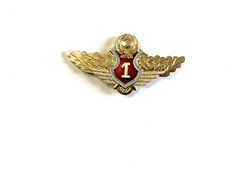 USSR Russian Militia Badge Class 1