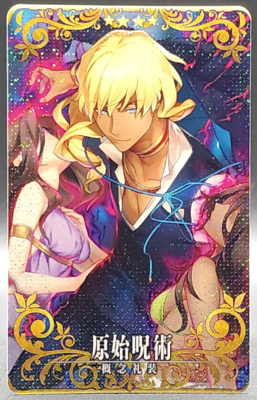 fgoアーケード アストライア フェイタル FGO アーケード』アストライア