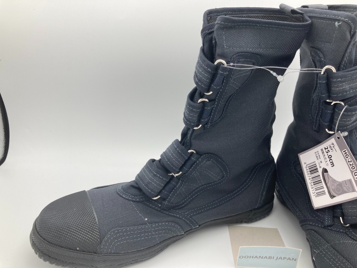 Rikio Tabi Safety Boots Power Ace High Guard Hg220 3E Gray Steel