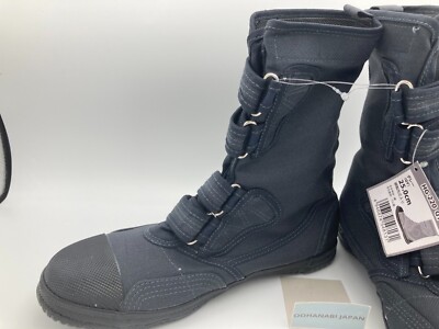 Rikio Tabi Safety Boots Power Ace High Guard Hg220 3E Gray  display picture 2
