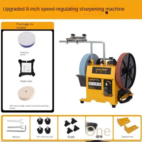 8-Inch Sharpener Machine 260W with Variable Speed for Knife Sharpening ...