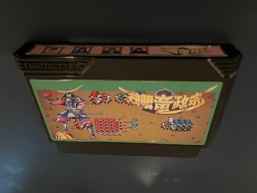 Nintendo Famicom you pick A-M - Picture 39 of 146