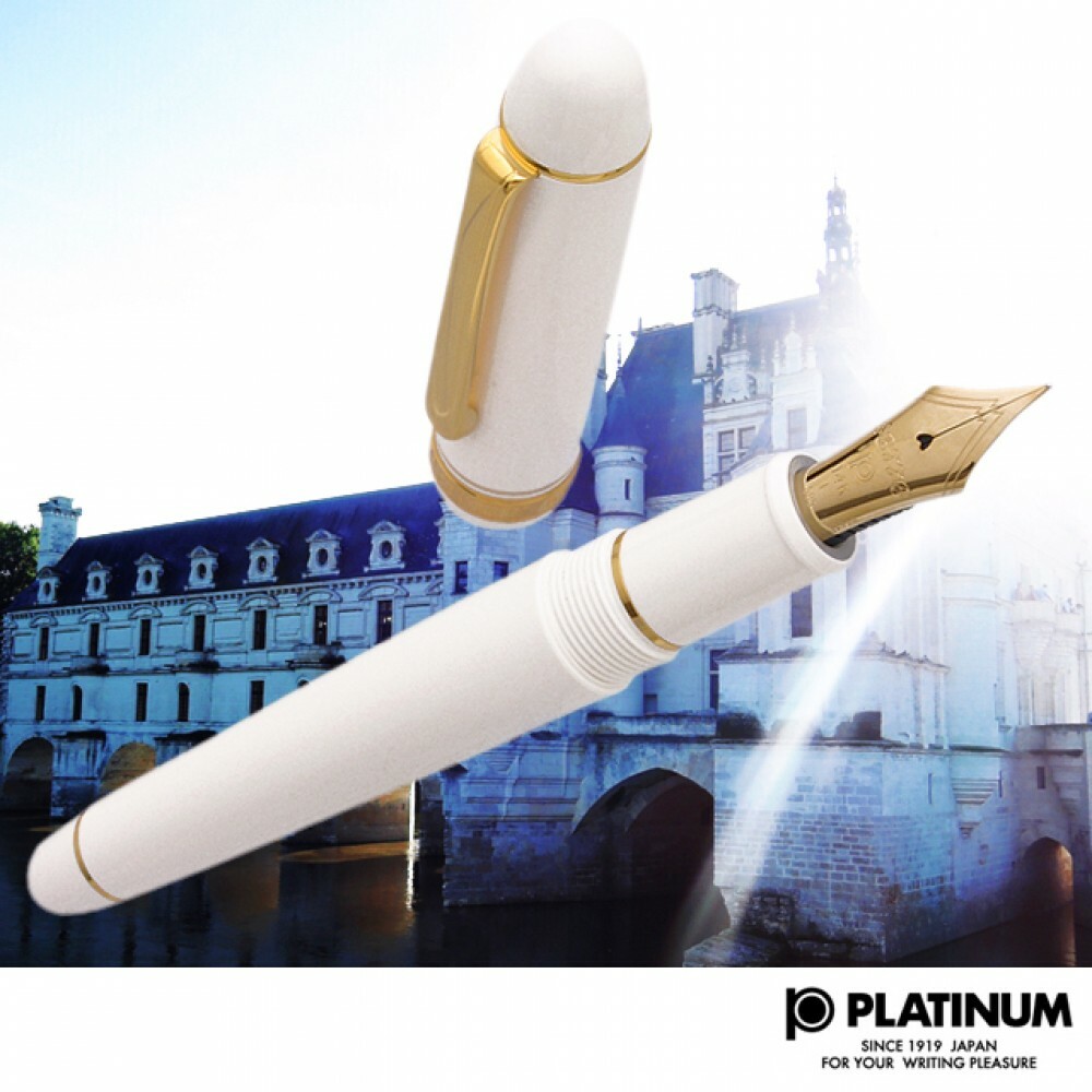 Platinum #3776 CENTURY Fountain Pen Chenonceau White Coarse Nib