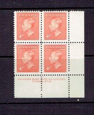 CANADA - 1951 KING GEORGE VI - LOWER RIGHT PB - PLATE 12 - SCOTT 306 - MNH