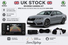 Skoda OCTAVIA MK3 5E Saloon 2015-2020 MQB Reverse Camera Retrofit Kit No Coding