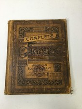 Barnes’s Complete Geography NY, Cincinnati, Chicago. Monteith. 1885 HC Illus