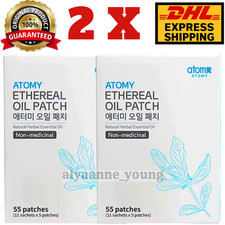 2 BOX Atomy Herbal Ethereal Oil Patch - 110 Patches 22 Sachets x 5 Patches 