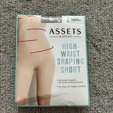 ASSETS SPANX HIGH-WAIST SHAPING SHORT in Nude Size 2