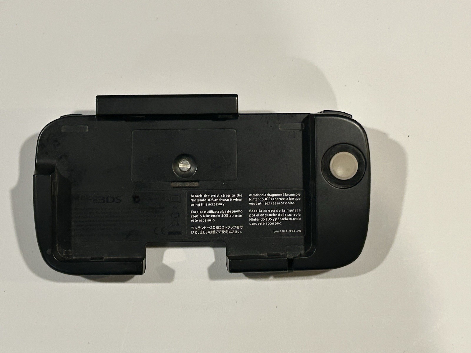 Nintendo 3DS Circle Pad Pro (CTR-009) - Tested