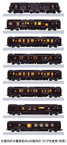 Kato Spur N Kyushu Fahrzeuge Kreuzfahrtzug Nanatsusei 8 Wagen Special 10-1519 - Bild 2 von 7