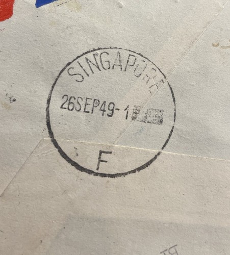Brunei Cover 1949 Silver Jubilee Registered FDC To England, Singapore Transit Bs - Picture 5 of 5