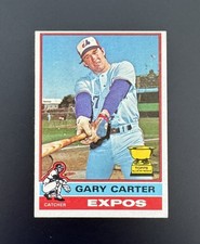 1976 TOPPS GARY CARTER ROOKIE CARD HOF ALL STAR RC CUP