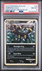 2010 POKEMON HEARTGOLD & SOULSILVER UNDAUNTED CRACKED ICE #10 UMBREON-HOLO PSA 8