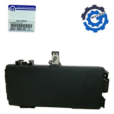 Totally Integrated Power Module (TIPM) 2006 Dodge RAM 1500 2500 3500 56049890AR