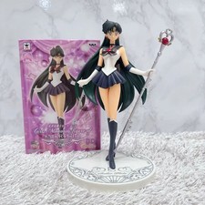 Sailor Moon Sailor Pluto Girls Memories Banpresto