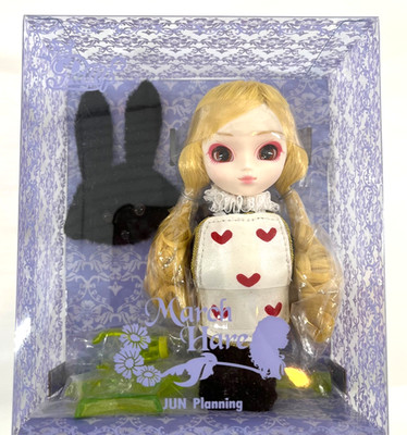 Little Pullip Mini Doll ''March Hare'' - NIB Jun Planning/Groove F843 - New