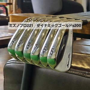Mizuno Pro 221 | eBay