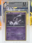 Mew XY192 Holo Ultra Rare Black Star Beckett 8.5