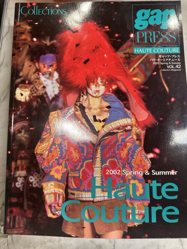 Gap Press Magazine Haute Couture Runway Chanel Dior Gucci Runway Fashion