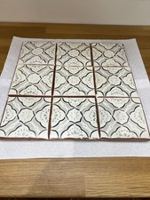 9 x Fired Earth Hand Painted Marrakesh Menara Tiles (NEW)