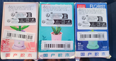 Lot of 3 Lele Brother Mini Building Blocks Hydrangea Snapdragon