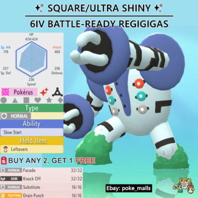   ULTRA SHINY REGIGIGAS   | 6IV BATTLE-READY | Pokemon Diamond and Pearl (BDSP)