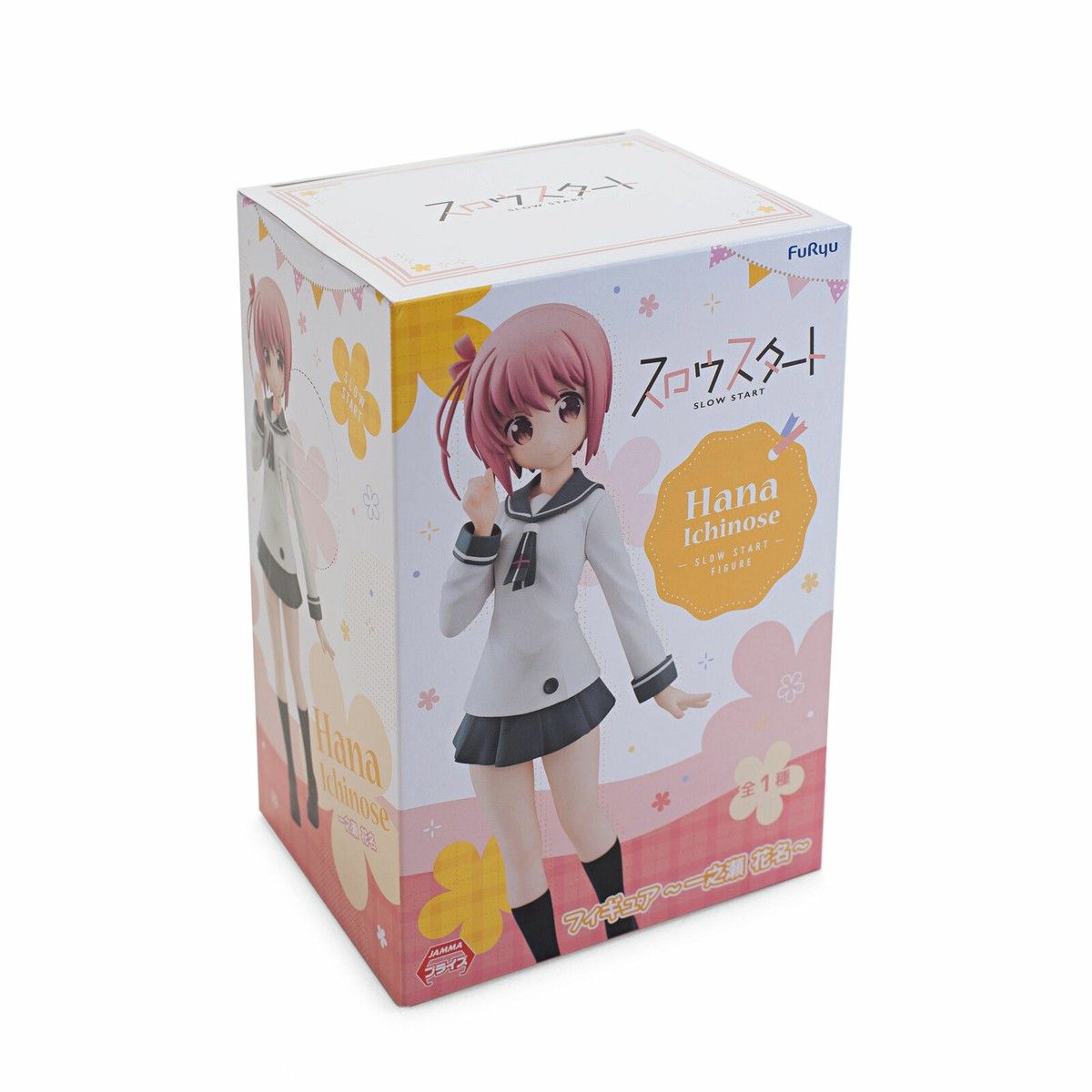 ⭐︎hana⭐︎ Slow Start Hana Ichinose PVC Special Figure NEW | eBay