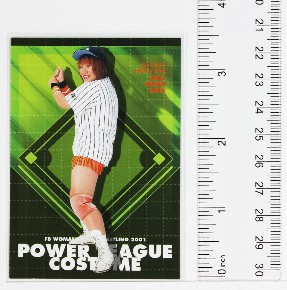 KAYOKO HARUYAMA (Cosplay?) - 2001 Future Bee Women's Pro-Wrestling Trading Card - Image 2 of 3