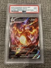 PSA 9 Charizard VMAX #SWSH261 Pokémon UPC Promo 2022