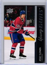 2021-22 Upper Deck #485 Jesse Ylonen French
